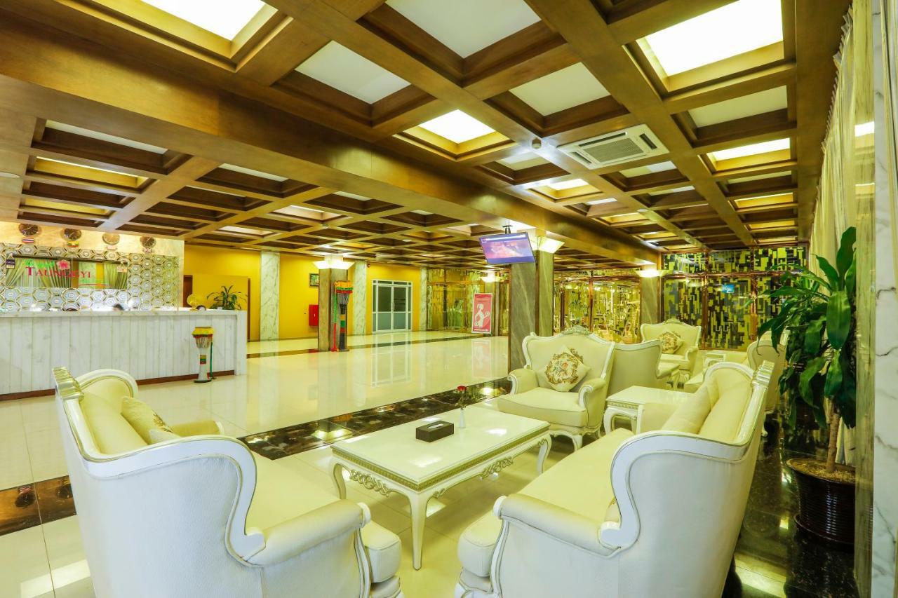 Royal Taunggyi Hotel Eksteriør bilde